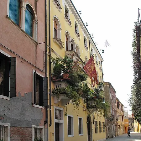 San Vio 140s Apartment *