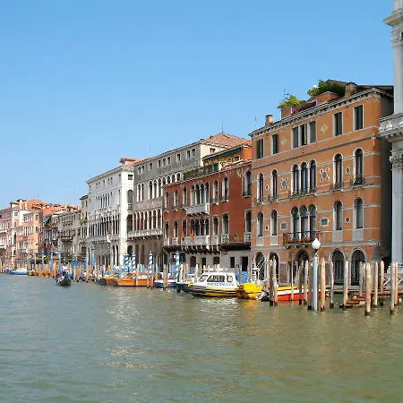 Apartment San Vio 140s Venedig